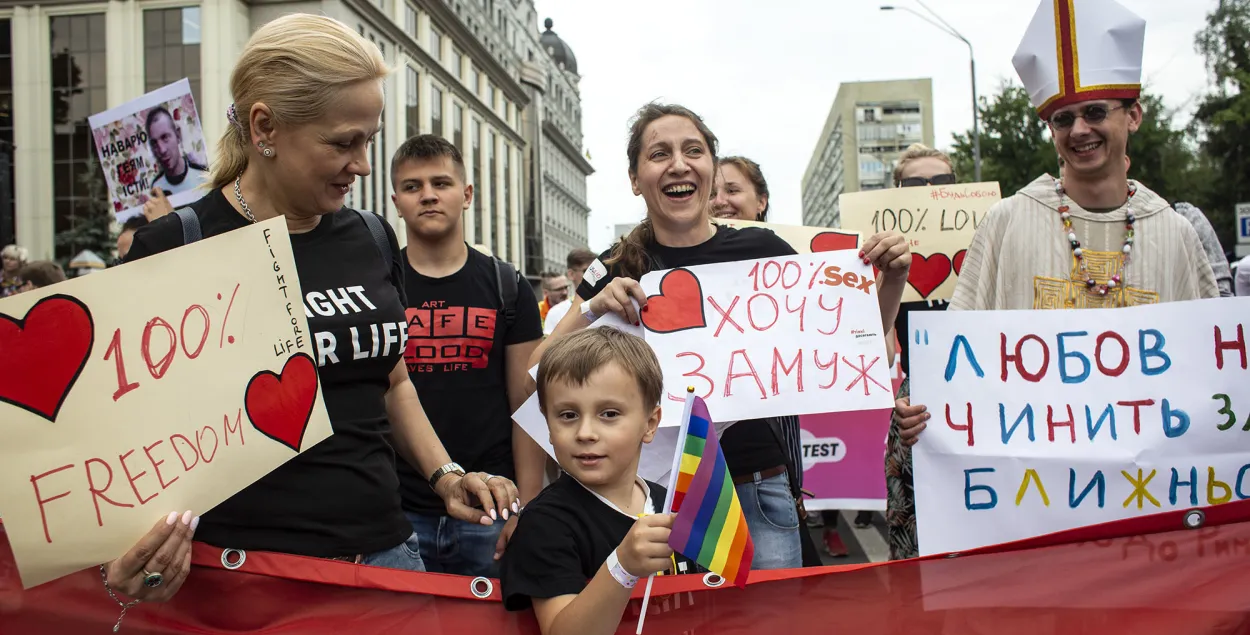 26 минут свободы. Как в Киеве прошел ЛГБТ прайд (видео) | Новости Беларуси  | euroradio.fm