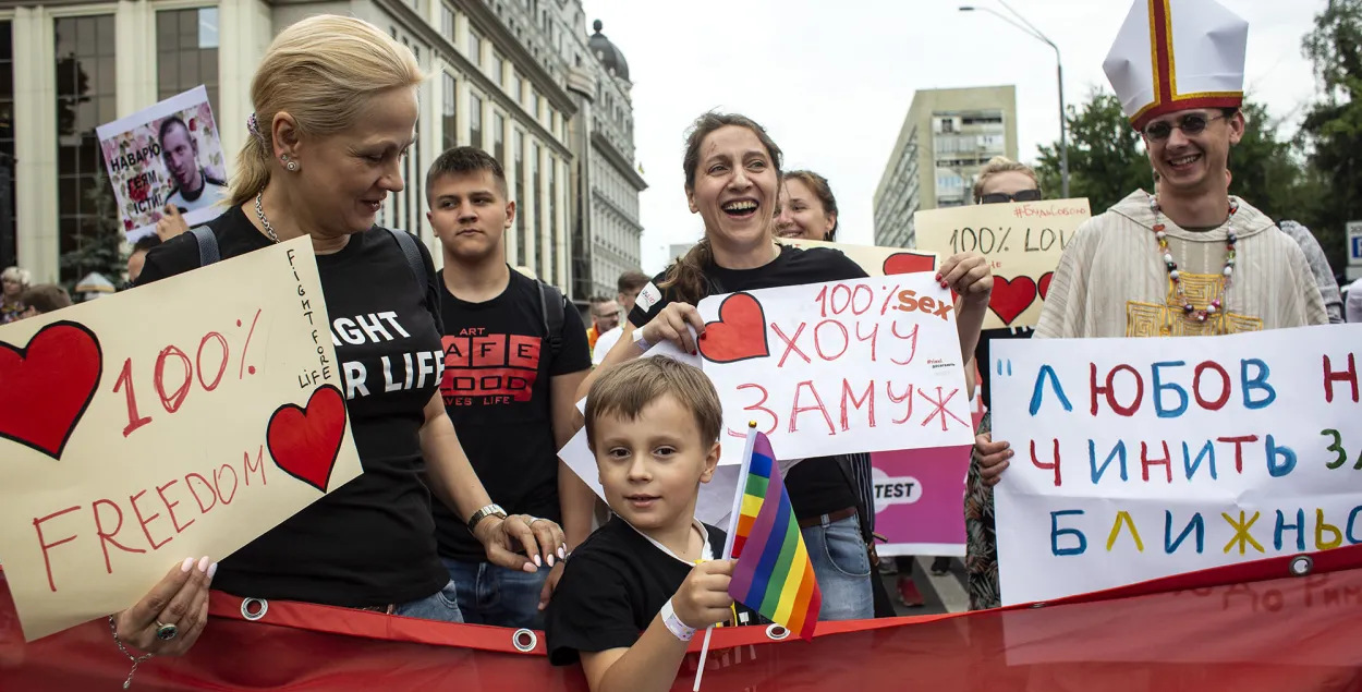 26 минут свободы. Как в Киеве прошел ЛГБТ прайд (видео)