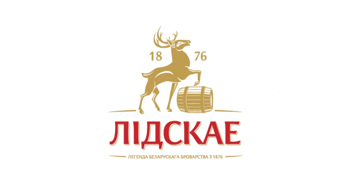“Лидское пиво” продолжит работу в Беларуси и без финского инвестора