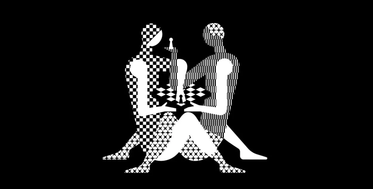 Федэрацыя шахмат прэзентавала скандальны лагатып, у якім пабачылі сэкс (фота)
