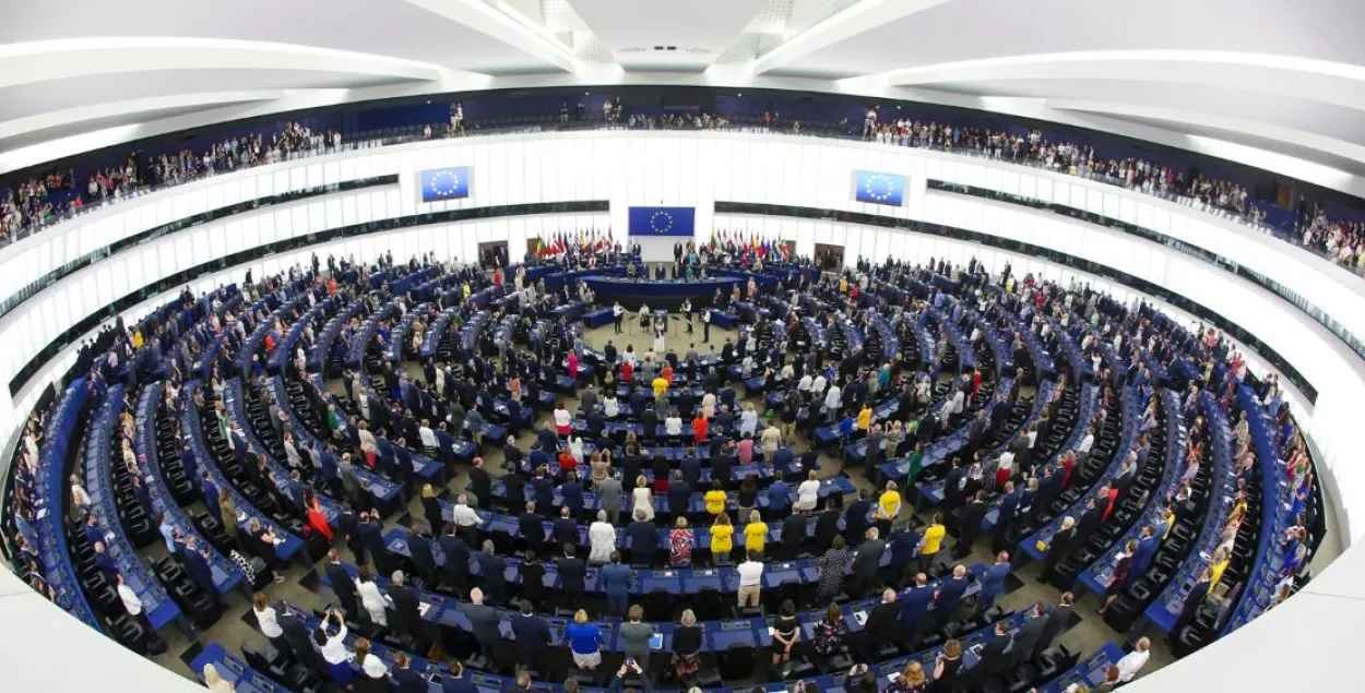 Европейский парламент /&nbsp;europarl.europa.eu
