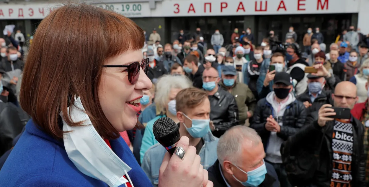 Ольга Ковалькова во время выступления на пикете в Минске, 24 мая 2020-го / Reuters
