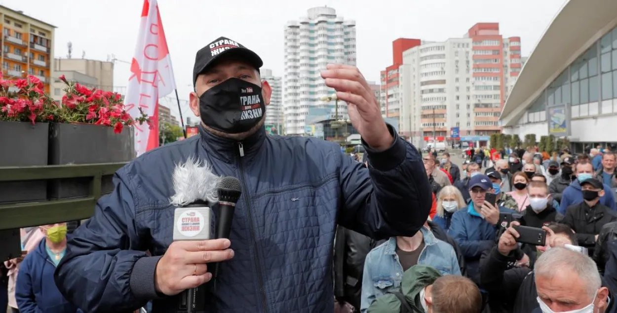 Сяргей Ціханоўскі: яшчэ на волі сярод людзей / Reuters​