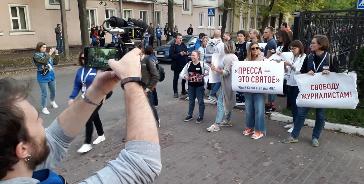 Акция протеста в Минске / Из архива Еврорадио​