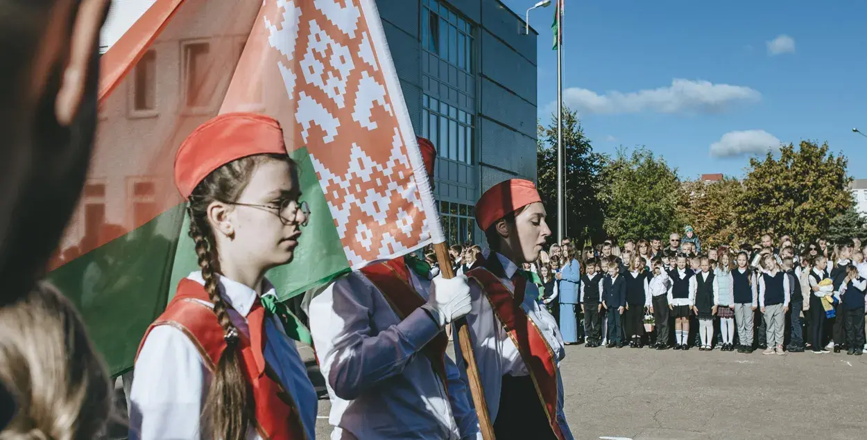 Патриотическое воспитание в школах Беларуси
