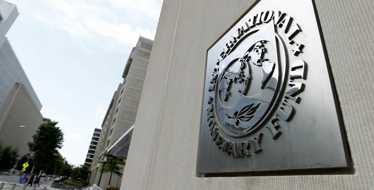 МВФ изменил свой прогноз экономической ситуации в Беларуси