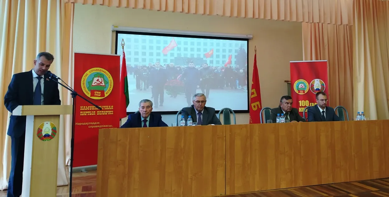 Коммунисты выдвинули 60 кандидатов в депутаты, министра Карпенко среди них нет