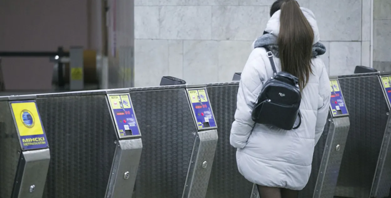 На ўсіх станцыях мінскага метро праезд можна аплаціць бескантактнымі карткамі