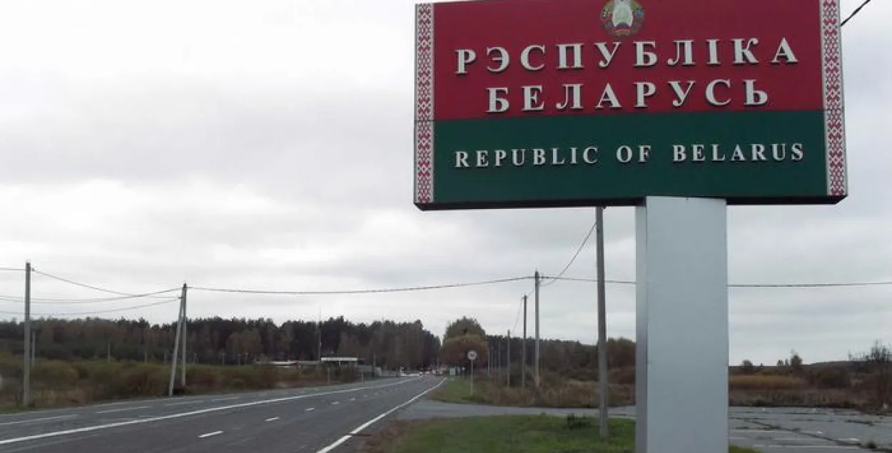 Расіяне з памежнай зоны: "Беларусы ездзяць да нас нячаста"