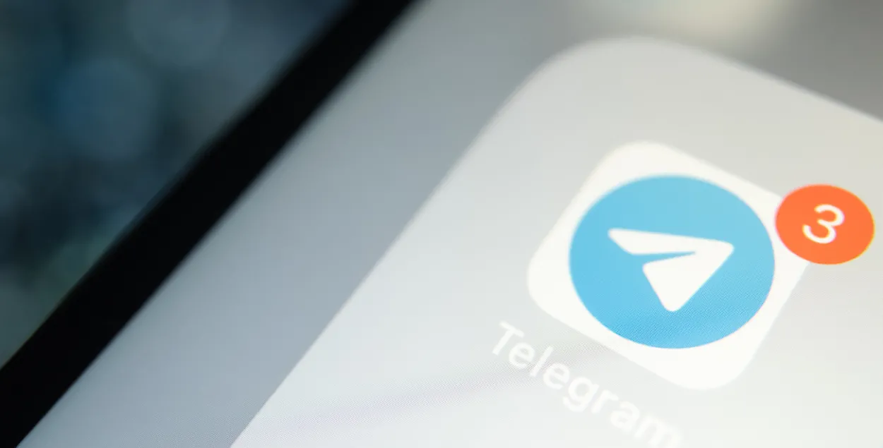 СК просит Мининформ заблокировать Telegram-канал Nexta и ряд других