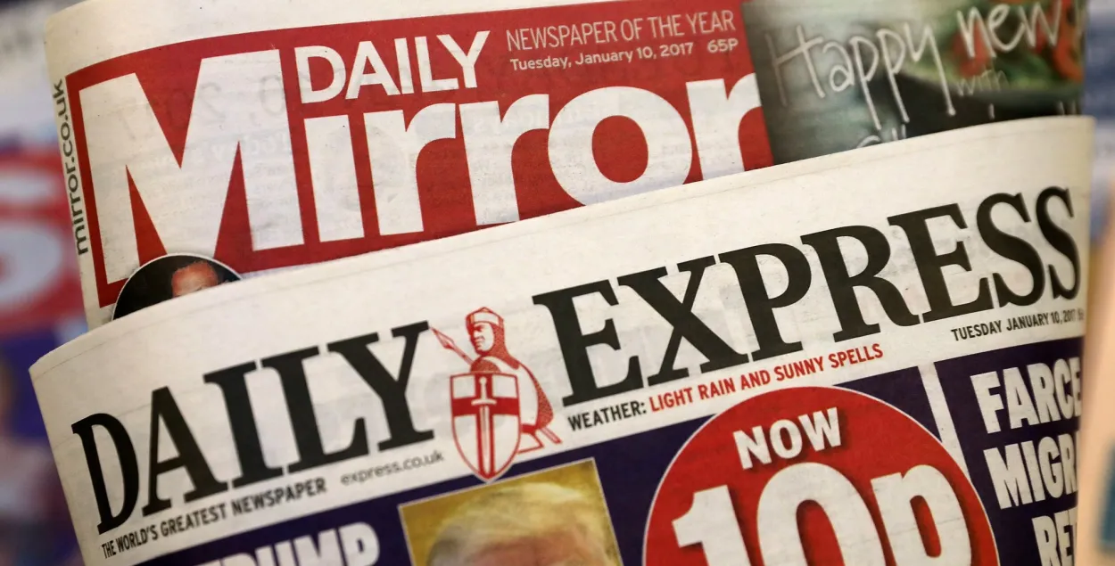 Daily Express прызнала недакладнасць артыкула, апублікаванага&nbsp;11 кастрычніка