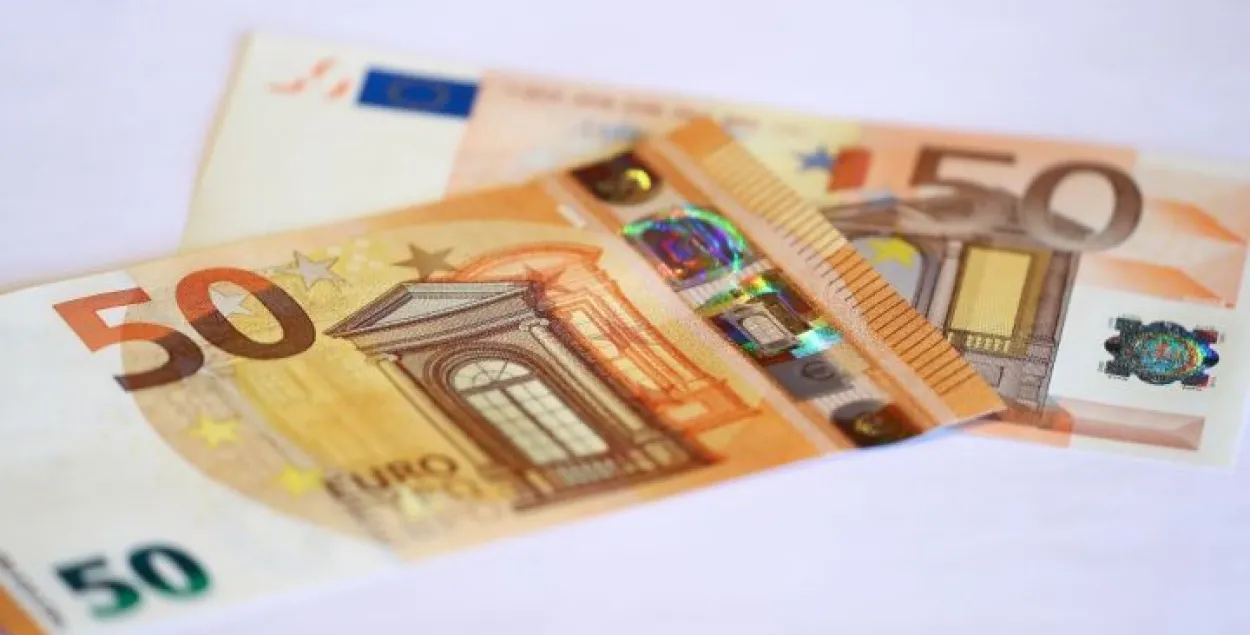 З’явілася новая банкнота наміналам 50 еўра
