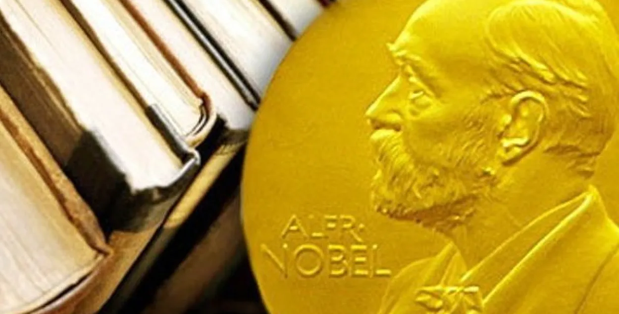 Нобелеўскі камітэт адмовіўся ад уручэння прэміі па літаратуры 2018 года