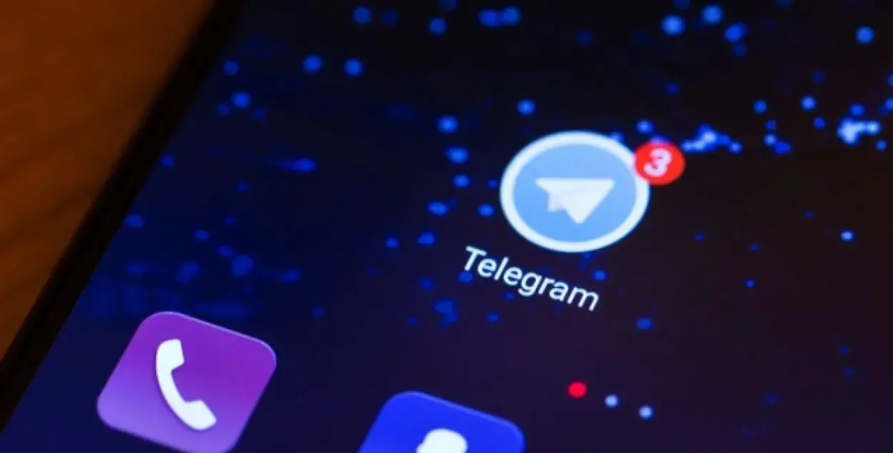 В Беларуси дополнен перечень экстремистских Telegram-каналов