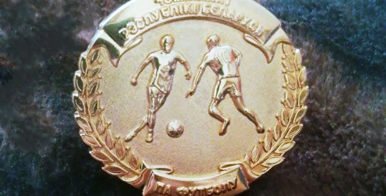 Футбаліст Рудзік прадае залаты медаль, каб дапамагчы пацярпелым спартсменам