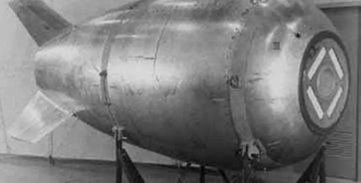 Каля ўзбярэжжа Канады шукаюць згубленую ў 1950 годзе атамную бомбу
