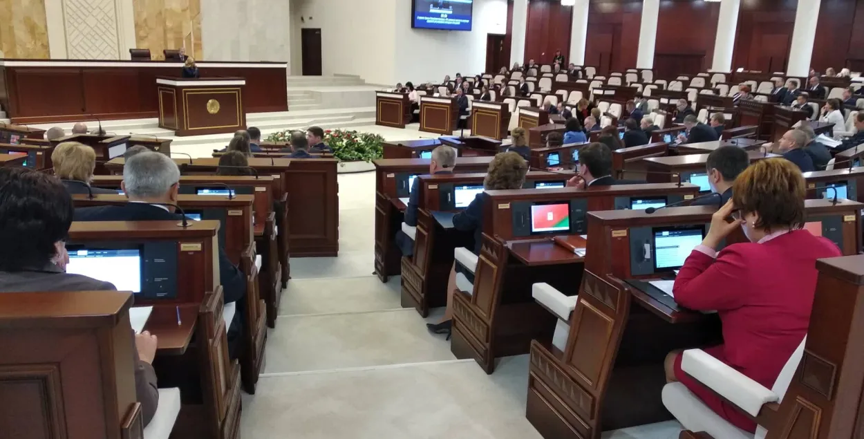 Заседание Палаты представителей /&nbsp;Змитер&nbsp;Лукашук, Еврорадио