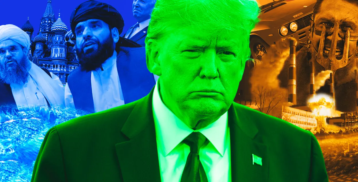 В мире неспокойно: талибы ищут спонсоров, а Трамп создаёт новую соцсеть