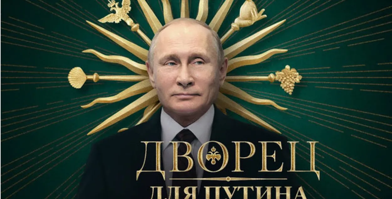Путин пытался убедить студентов, что не смотрел фильм