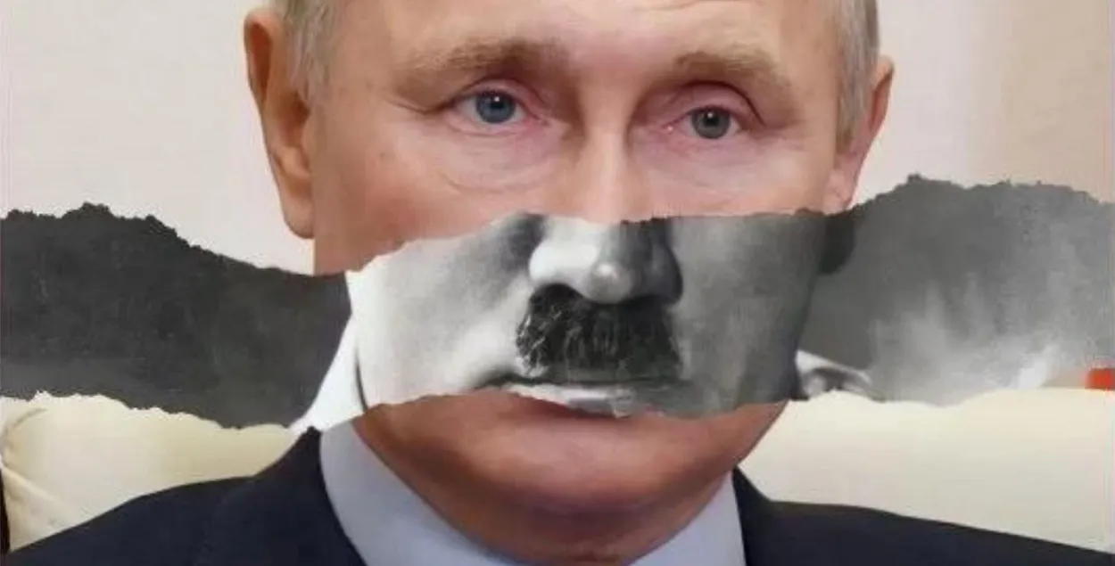 Владимира Путина считают "главным рашистом" / injir.org
