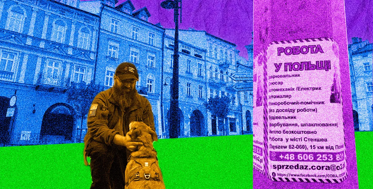 Год назад в этом городе беженцев было больше, чем местных. Как он живёт  теперь | Новости Беларуси | euroradio.fm