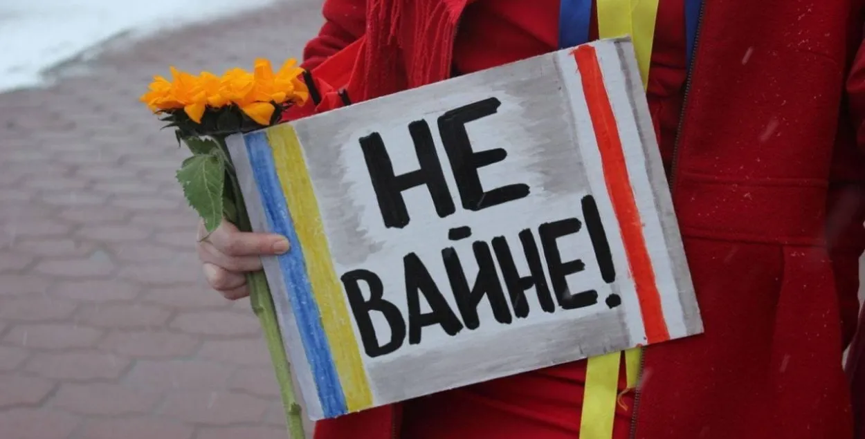 Амаль 1600 беларусаў зазналі пераслед за падтрымку Украіны / belsat.eu
