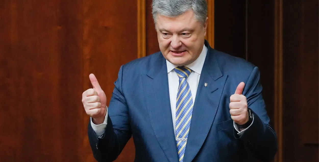 Украіна збіраецца арыштаваць Парашэнку ці адпусціць пад залог у $37 мільёнаў 