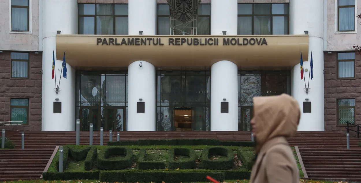 Раней парламент Малдовы прагаласаваў за ўвядзенне рэжыму надзвычайнага здарэння праз дэфіцыт газу / ТАСС​
