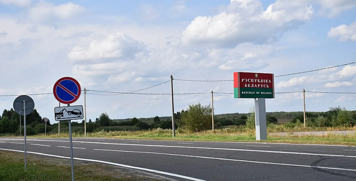 Белорусско-украинская границы /&nbsp;Vasyatka1
