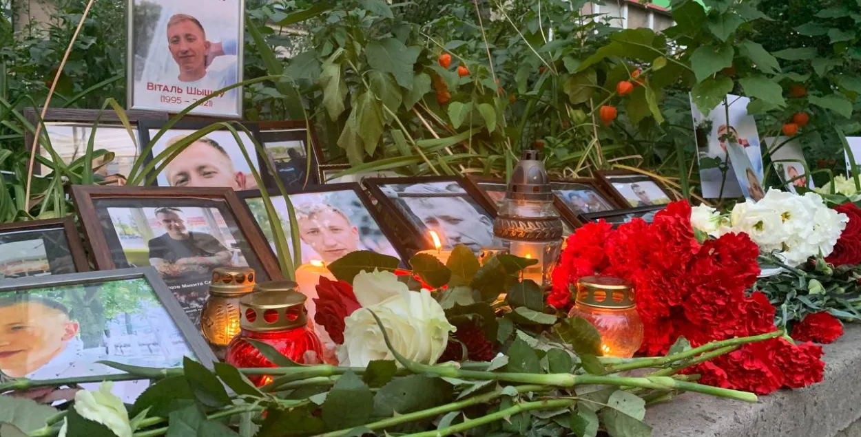 Народный мемориал памяти Виталия Шишова в Киеве​ / Еврорадио