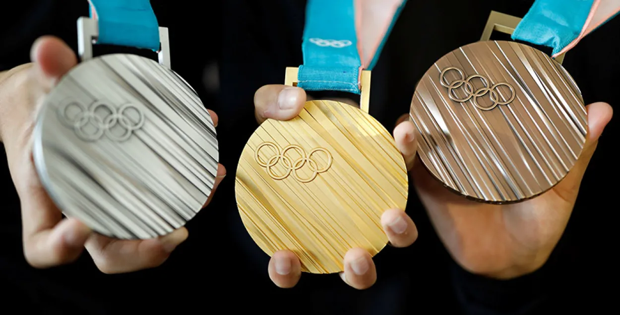Фотафакт: медалі зімовых Алімпійскіх гульняў 2018 года ў Пхенчхане