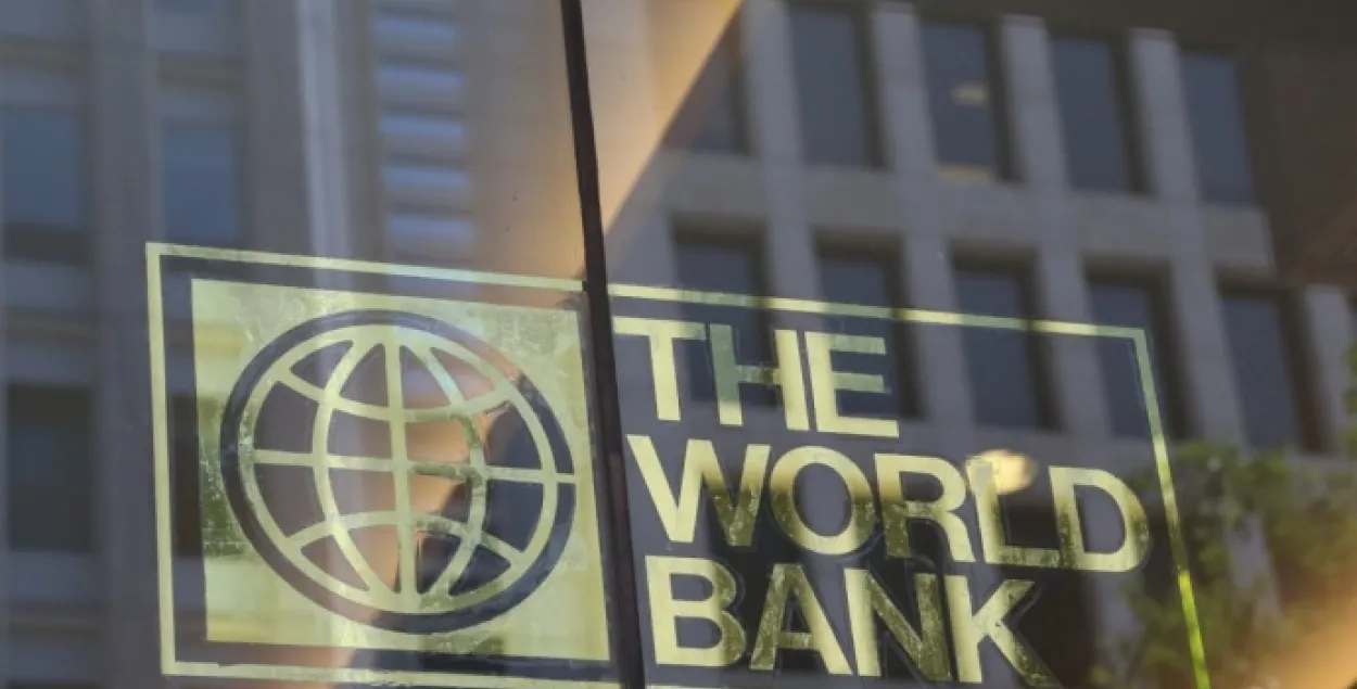 Всемирный банк / worldbank.org