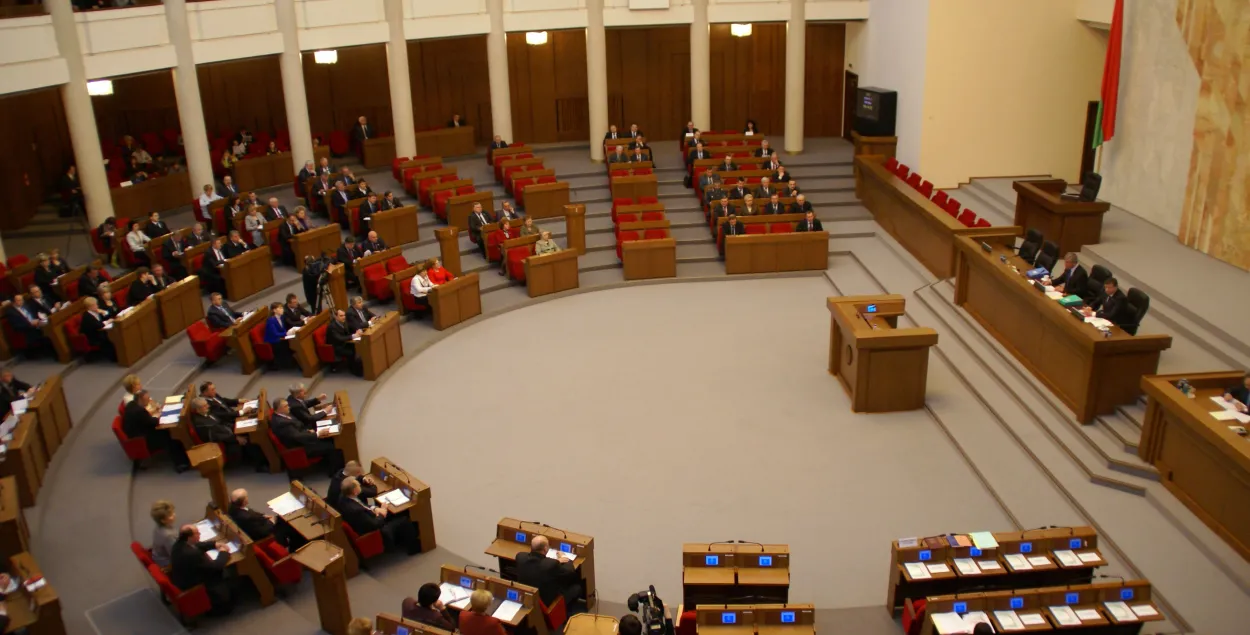 Беларускі парламент / slova.by