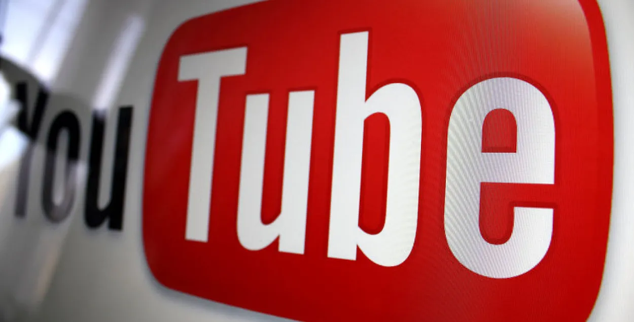YouTube назваў самыя папулярныя відэаролікі 2016 года