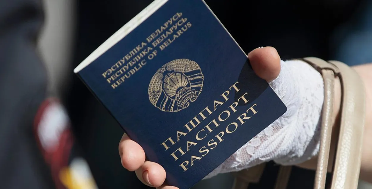 По обновлённому закону о гражданстве сообщать о своём иностранном ВНЖ нужно с 11 июля /&nbsp;odessa-journal
