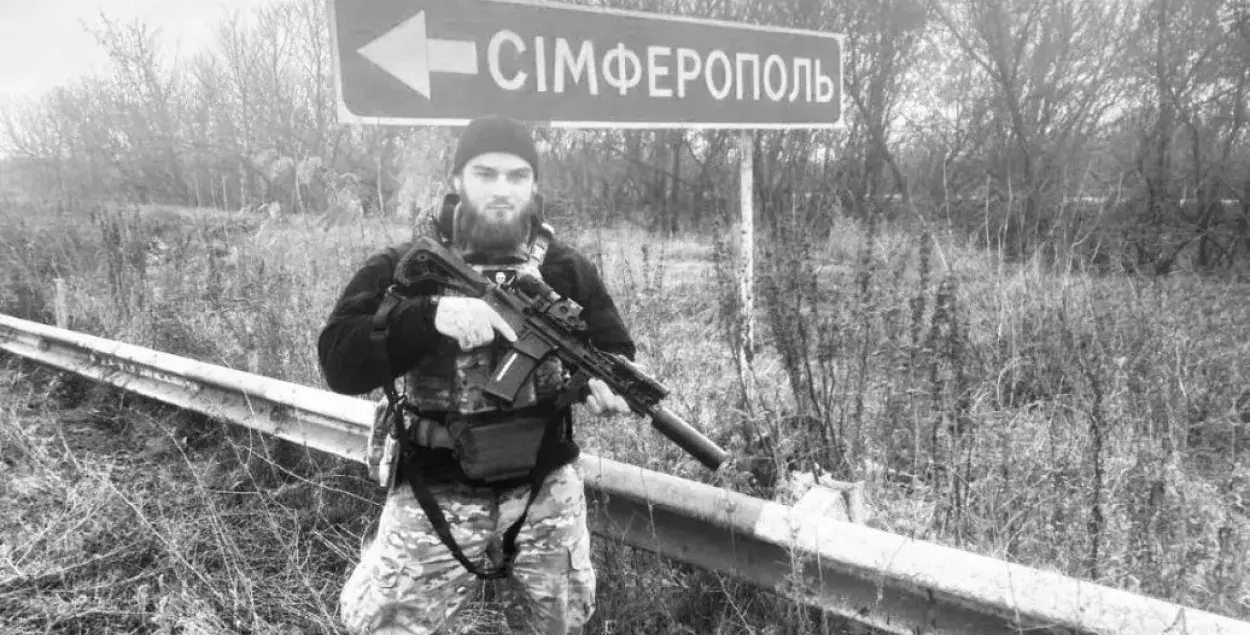 В Украине под Бахмутом погиб белорус, бывший боец батальона "Торнадо" Данила Ляшук / tsn.ua
