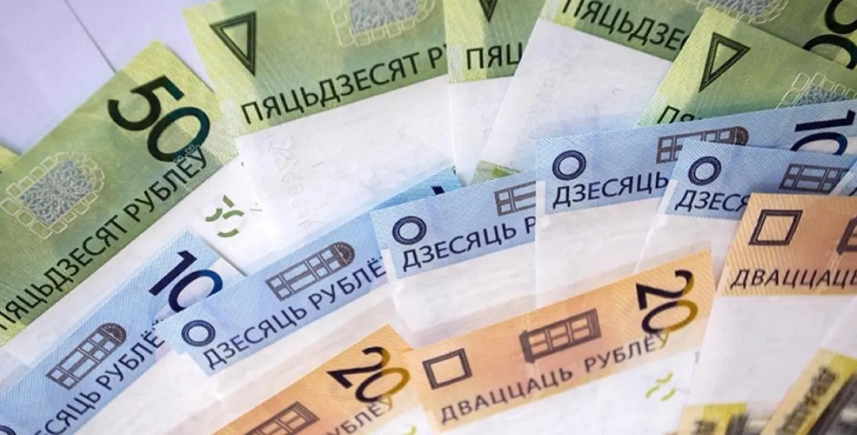 Беларусь уступает Украине и Казахстану по росту зарплат, но опережает Россию 