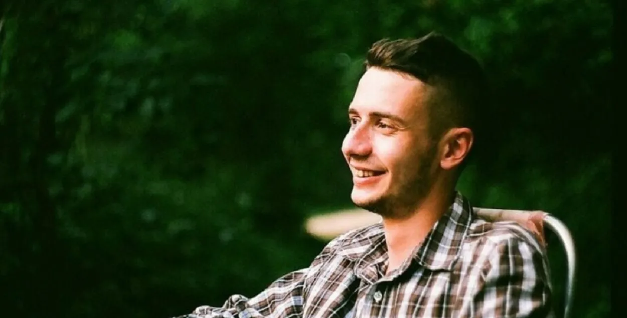 Андрей Фомин / spring96.org
