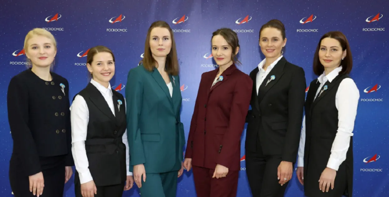 Белоруски — кандидатки на полет в космос / БЕЛТА
