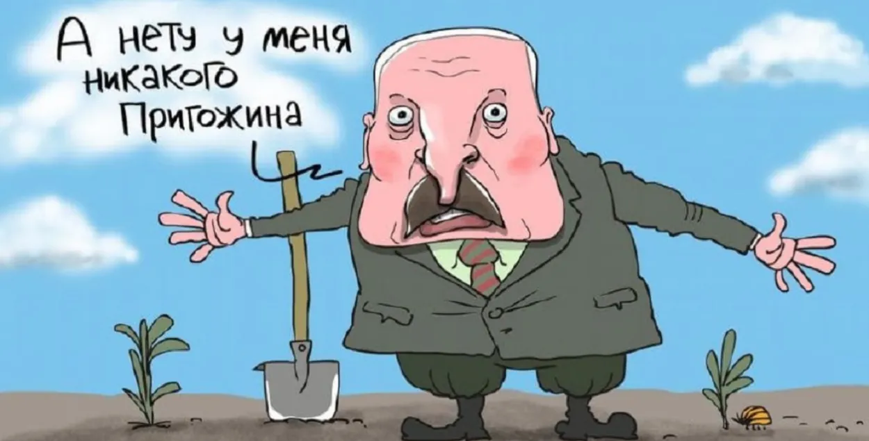 Александр Лукашенко продолжает играть роль "главного специалиста" по ЧВК "Вагнер" / t.me/dw_belarus/
