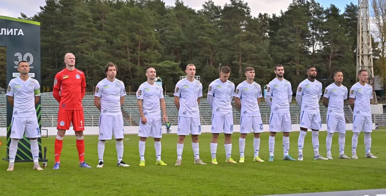 Мінскія дынамаўцы / fc_dinamominsk
