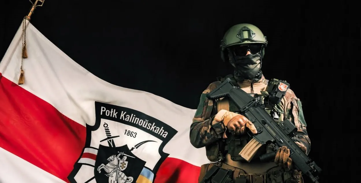 Полк Калиновского воюет против российских оккупантов / t.me/belwarriors
