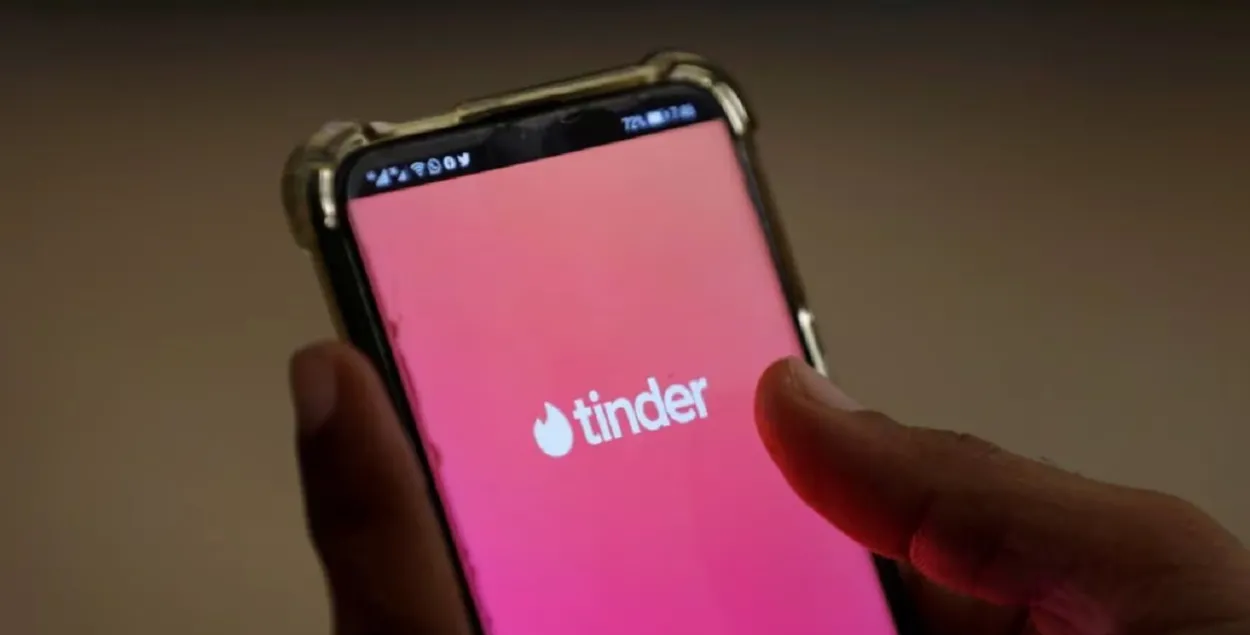 Tinder уходит из России | Новости Беларуси | euroradio.fm