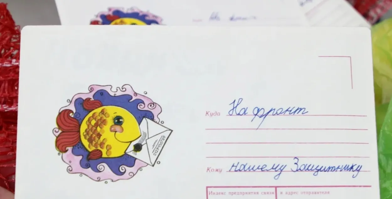 Letters to Russian occupants in Ukraine / vk.com
