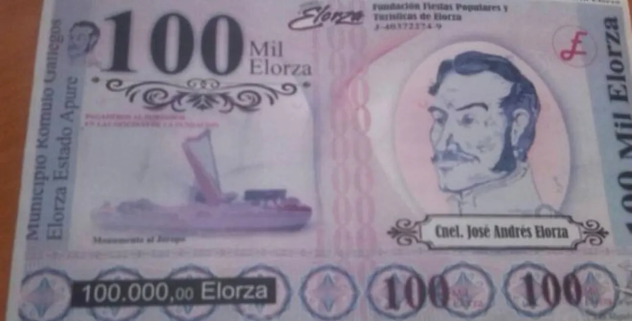 У Венесуэле не хапае наяўных грошай, адзін з гарадоў выпусціў сваю валюту