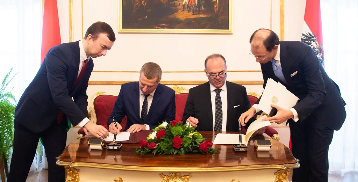 Австрия и Беларусь подписали декларацию о развитии 5G