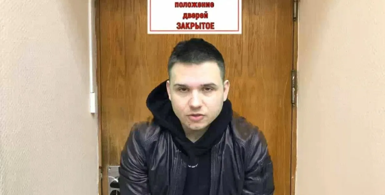 Прэс-сакратар кампаніі А1 Мікалай Брэдзелеў асуджаны на 15 сутак арышту