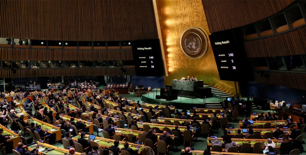 Генассамблея ООН / Reuters​