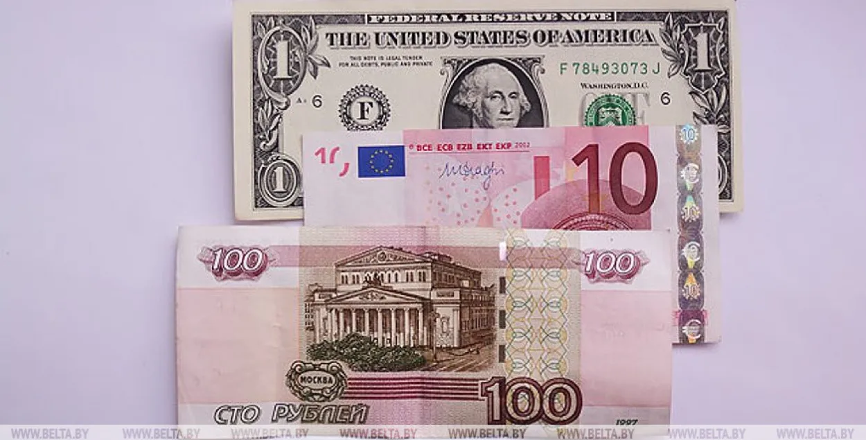 В Беларуси понизились курсы доллара и евро / БЕЛТА​