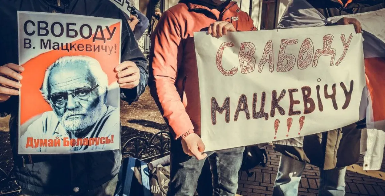 Акция в поддержку Владимира Мацкевича в Одессе